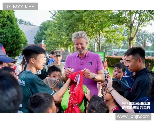 足球明星助力凉山州青少年足球发展梦想与未来共筑辉煌