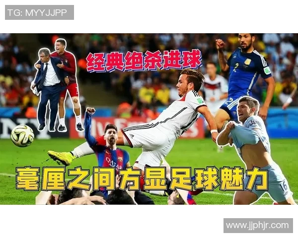 足球明星的语言魅力与文化交流的深刻影响探讨