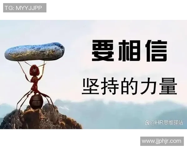 逆境中的闪耀之星足球明星榜单揭示奋斗与坚持的力量